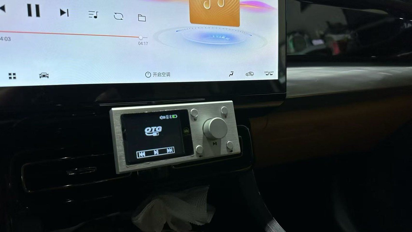 湛江汽车音响主机音源和播放设备安装部位